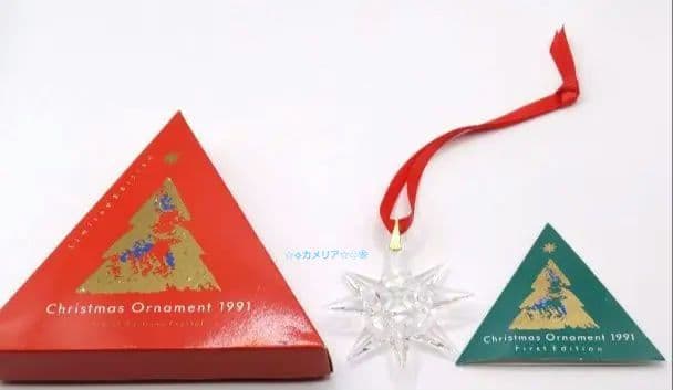 SWAROVSKI 1991 First クリスマスオーナメント - メルカリ