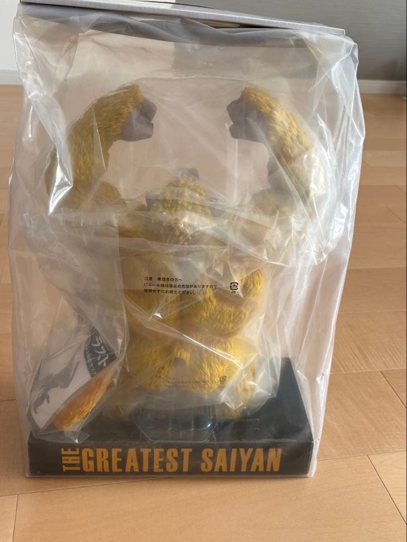 一番くじ　ラストワン賞　黄金大猿悟空　 孫悟空