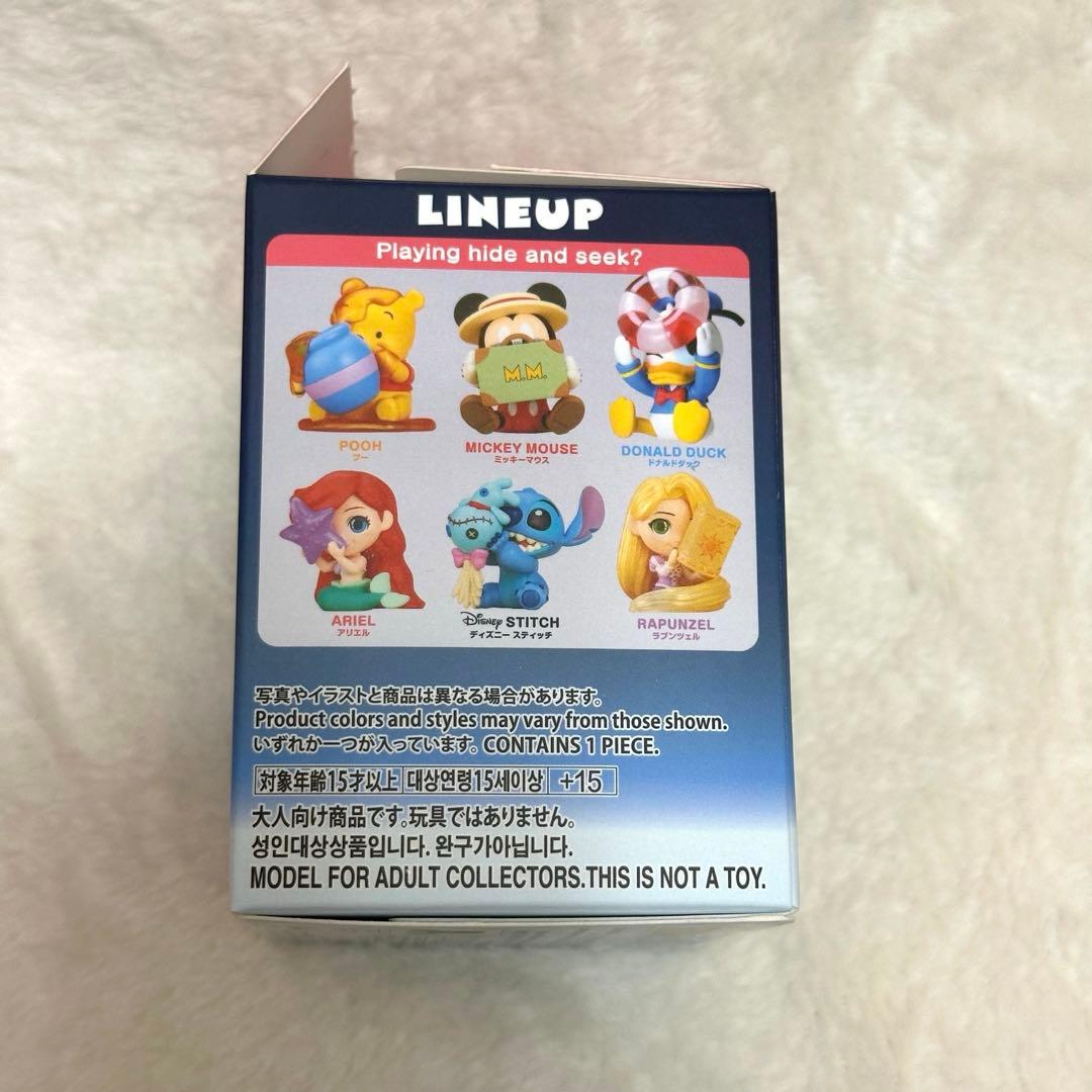 匿名配送】全種セットディズニー Hide&Seekかくれんぼ PERIHAPI - メルカリ