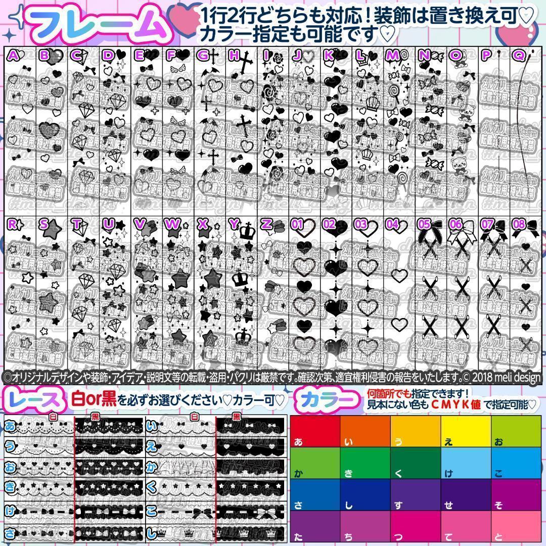 ꒰ঌ⋈༞⸜✧キンブレシート オーダー⑅♡⑅ツアーやライブの準備に