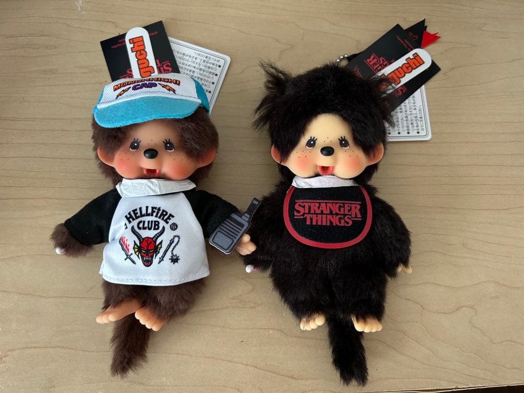 モンチッチ キーチェーン ストレンジャーシングス ダスティン スタイ 2