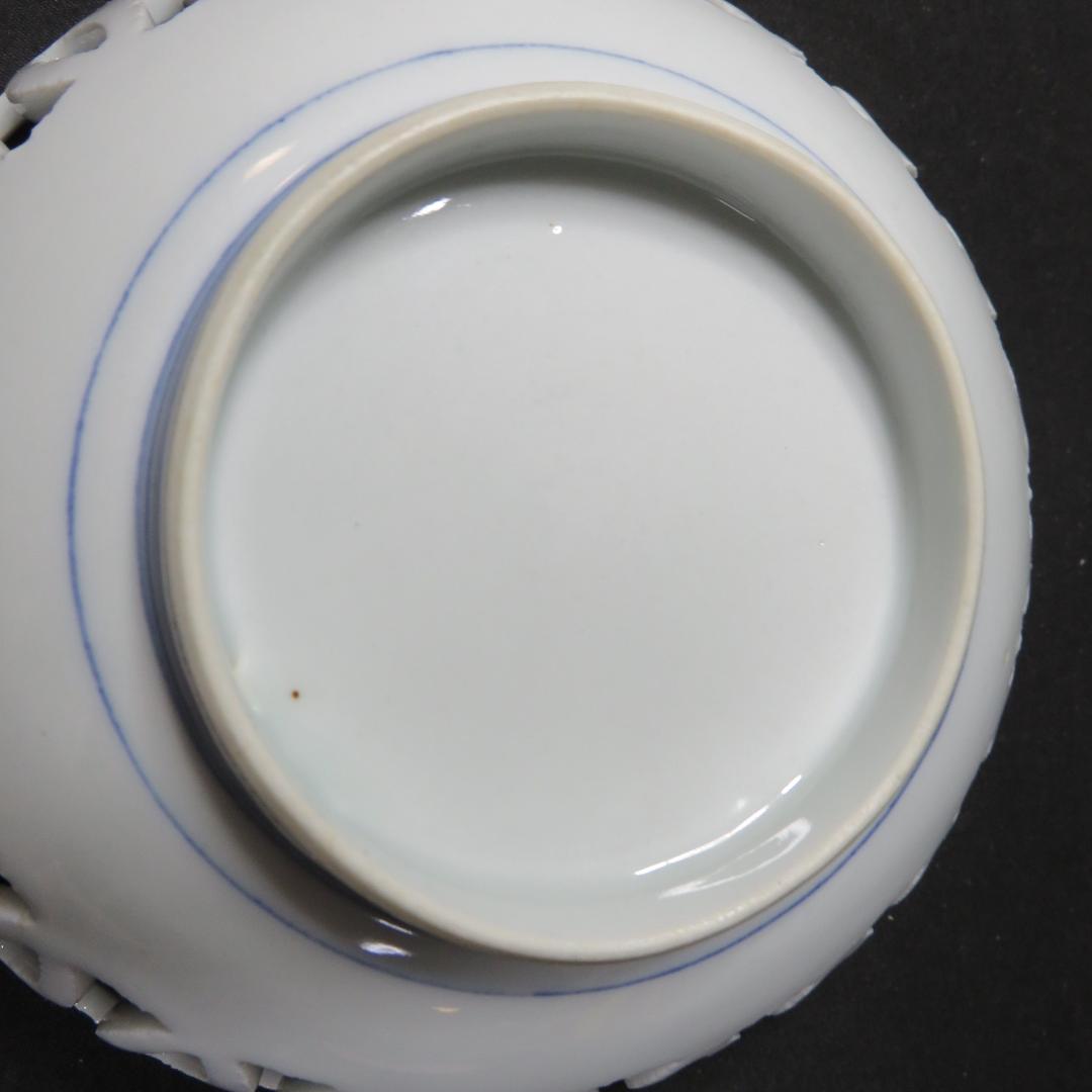 透かし なます皿 染付 うずら 鳥 2枚 古伊万里 変わり種 希少 - メルカリ