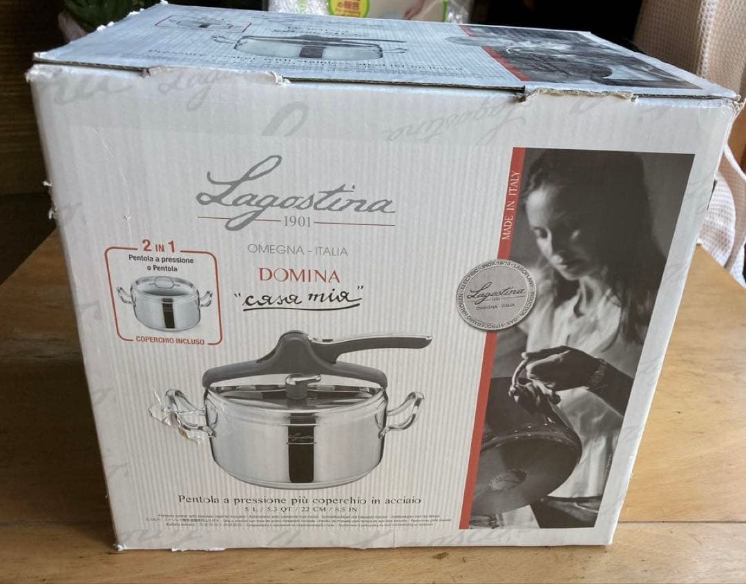 Lagostina 圧力鍋 ステンレス 5L