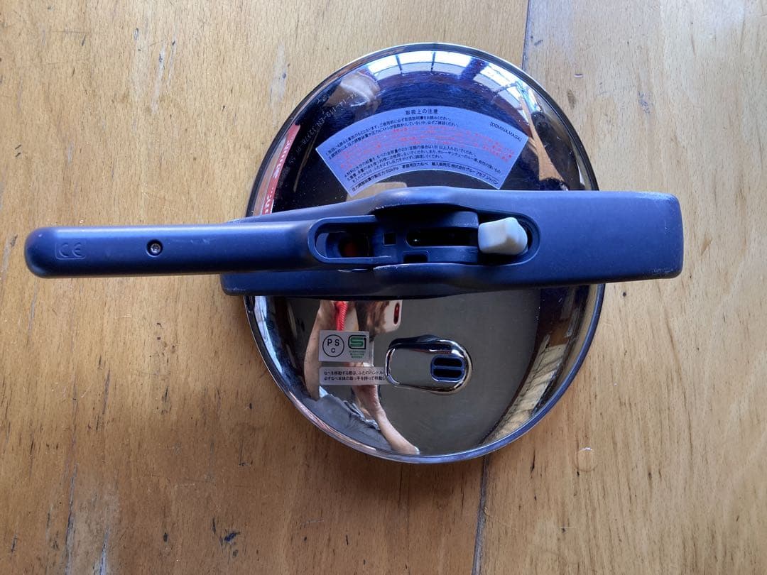 Lagostina 圧力鍋 ステンレス 5L