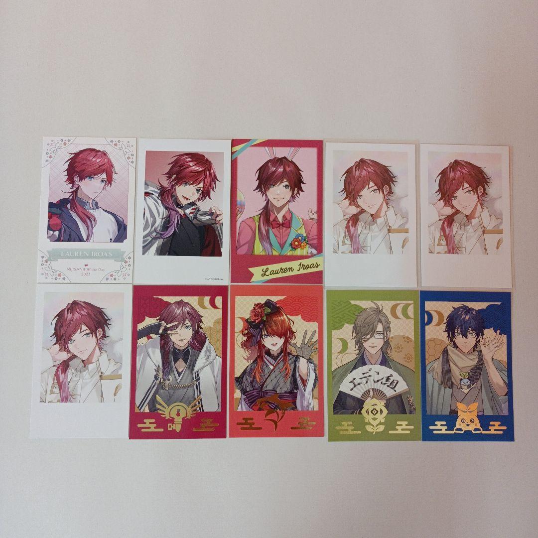 にじさんじ ローレン・イロアス チェキ風カード レア 10枚セット