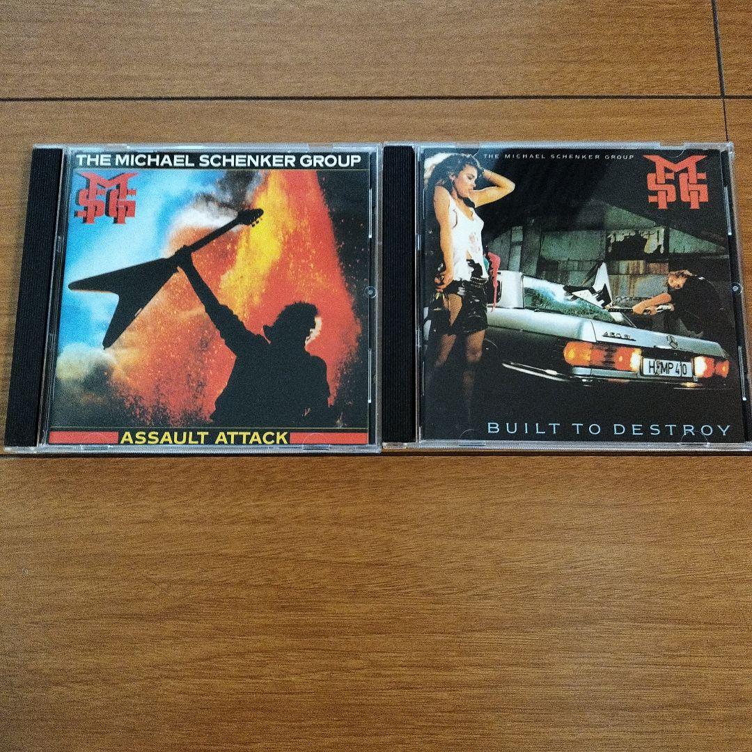 y j様 リクエスト 2点 まとめ商品 - メルカリ