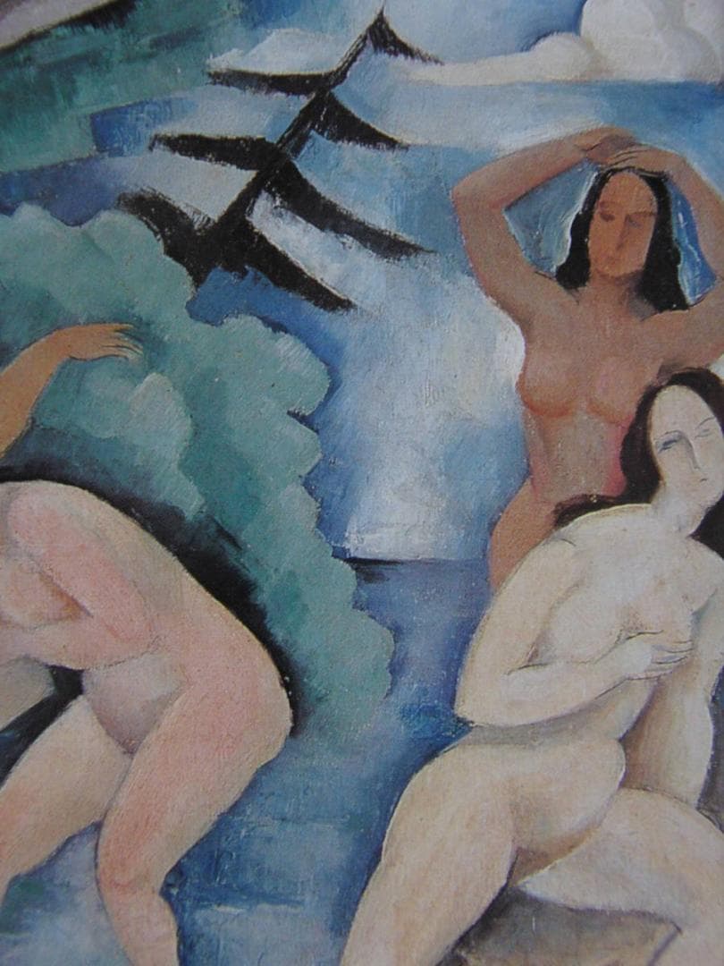 アンドレ・ロード、【水浴】、希少な額装用画集より、状態良好、新品額装付