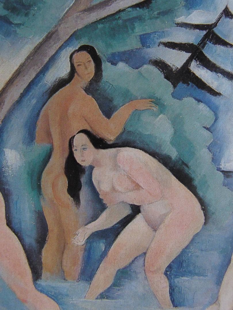 アンドレ・ロード、【水浴】、希少な額装用画集より、状態良好、新品額装付