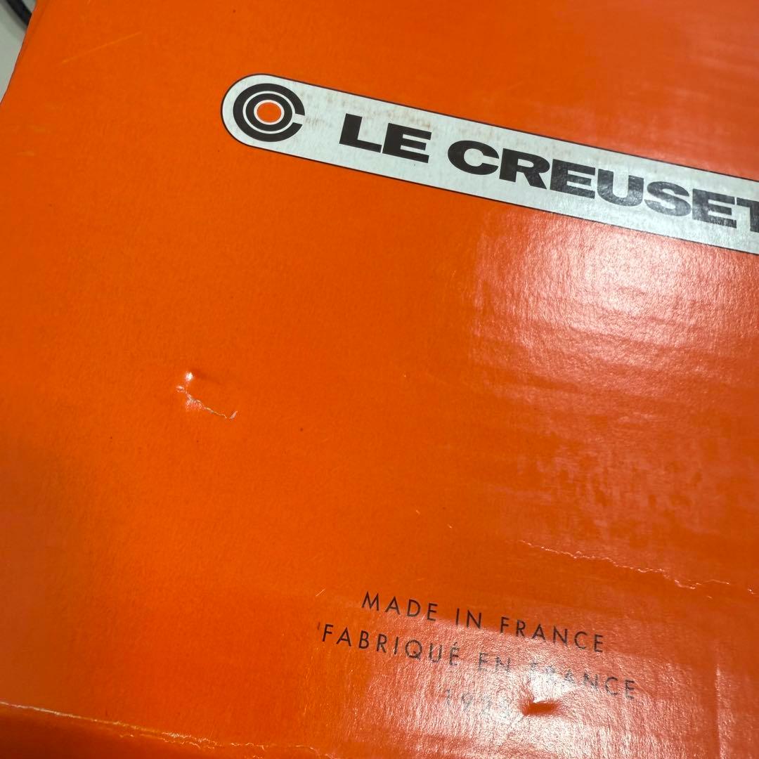 【匿名発送】ル クルーゼ ココット フルール ピュリストブルー 20cm