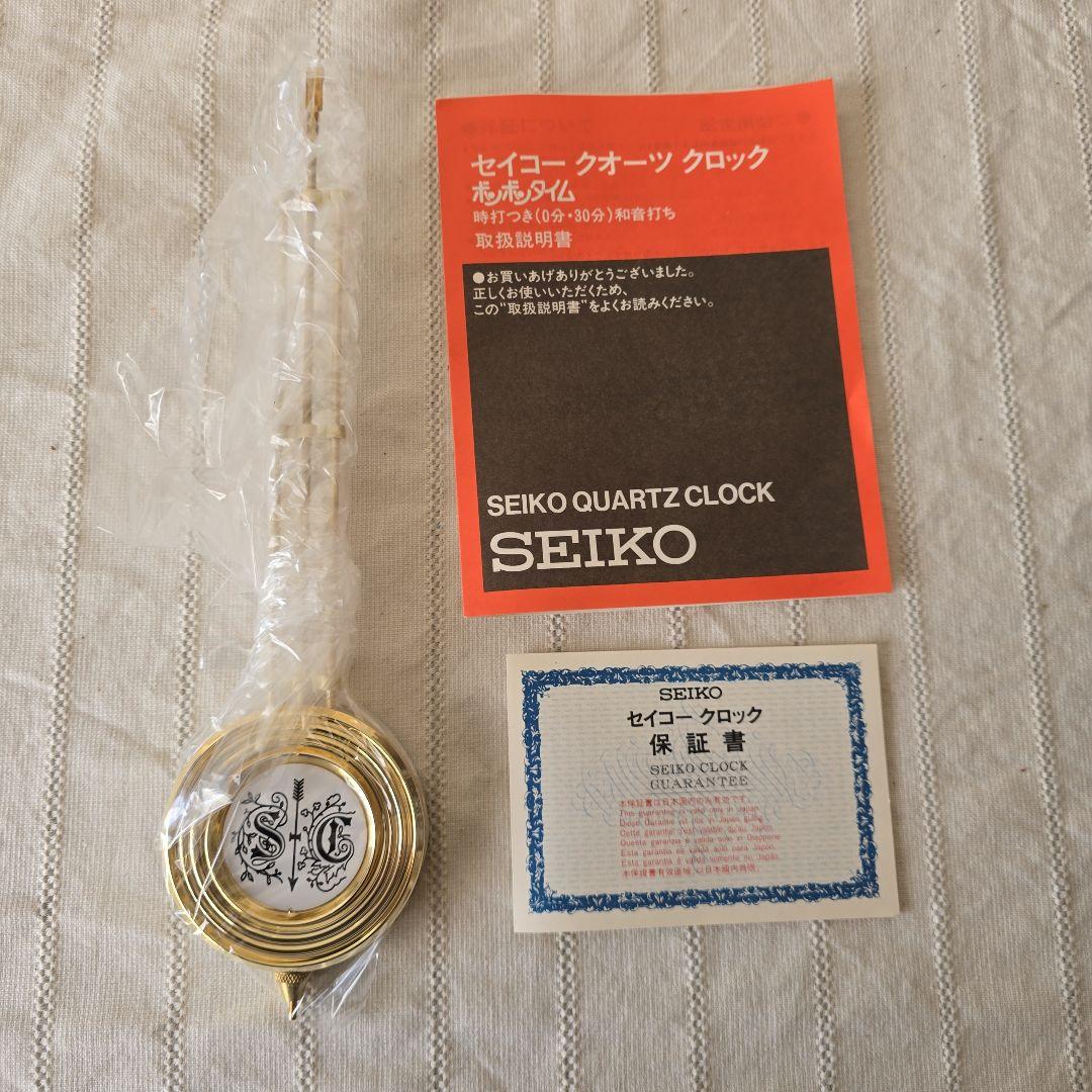 未使用 掛時計 SEIKO PQ839B クォーツ 昭和レトロ ボンボン