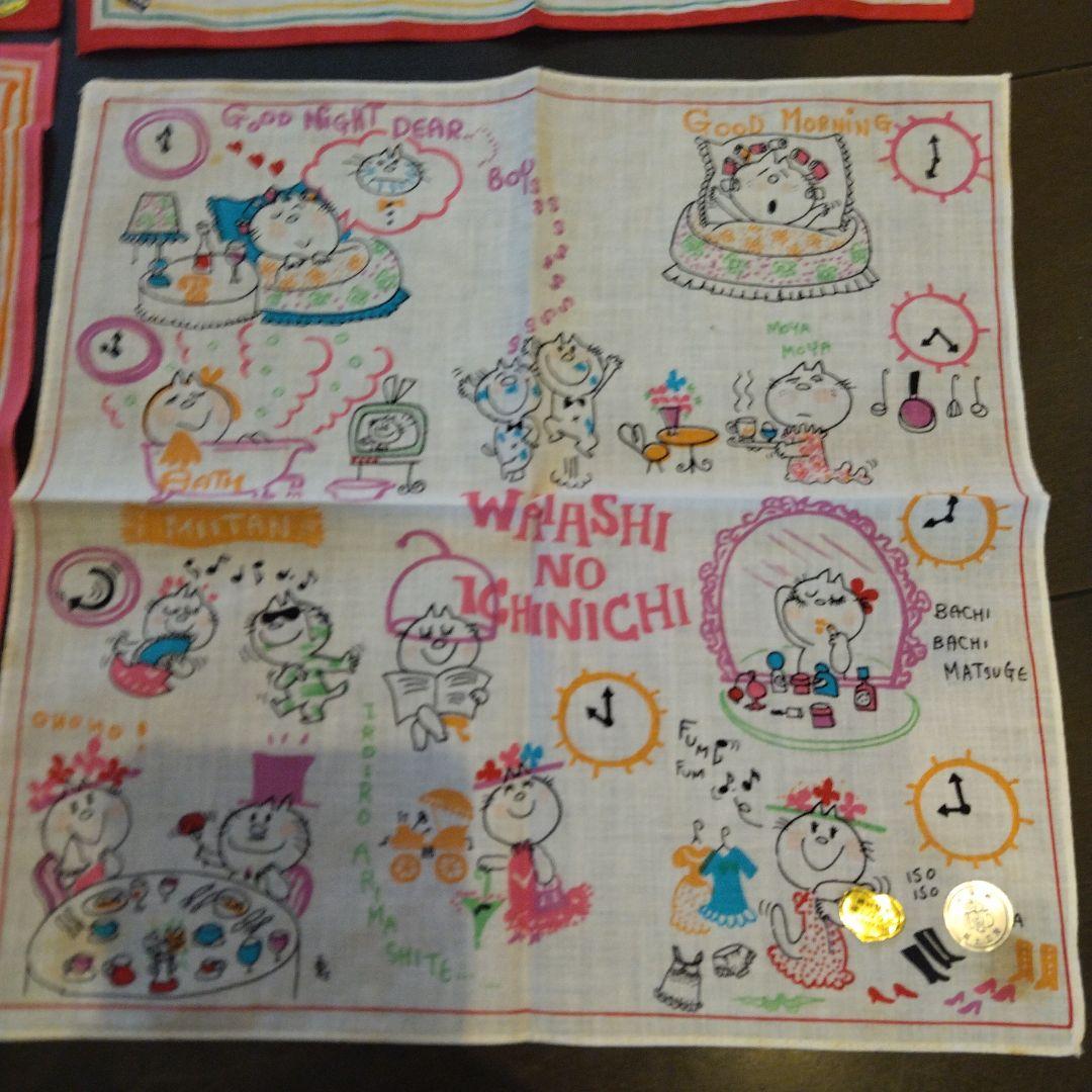 水森亜土 ハンカチ 4枚セット - メルカリ