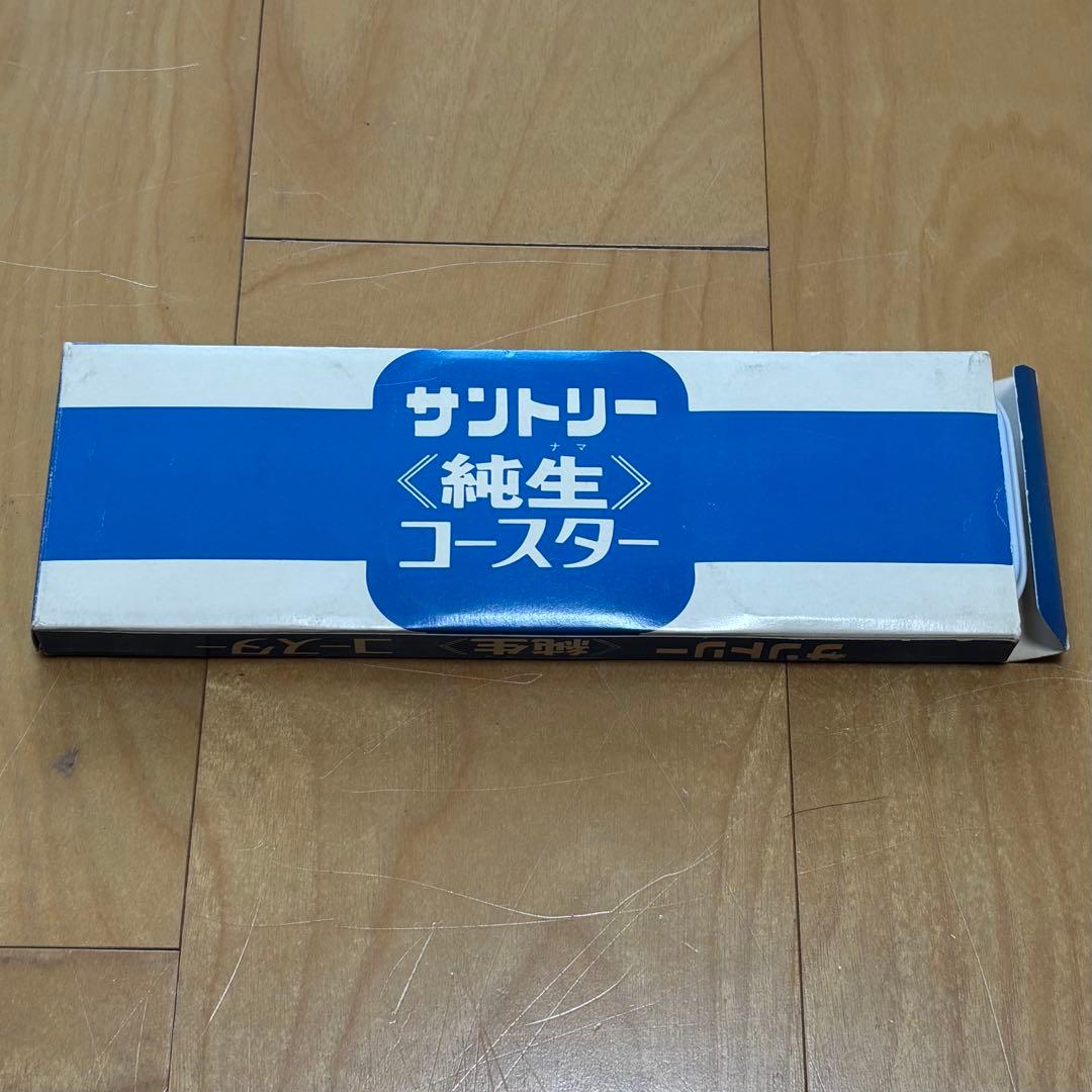 激レア　70s ビンテージ　サントリー　セクシーガール　コースター　日本製