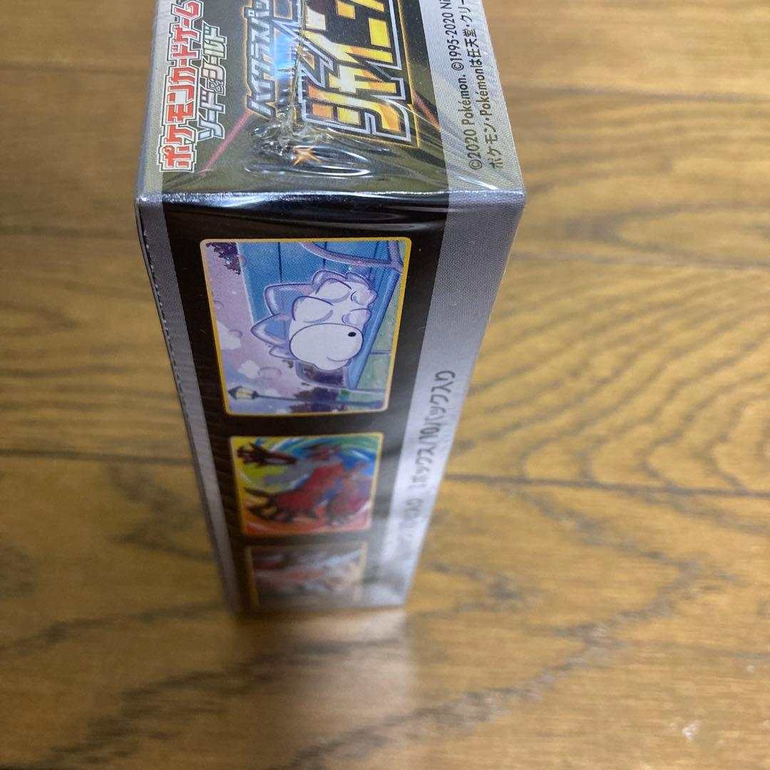 Yu ポケモンカード プロモカードパック YU NAGABA ブイズ 10パック