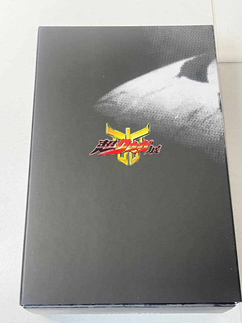 [未開封] S.H.Figuarts 超古代戦士クウガ