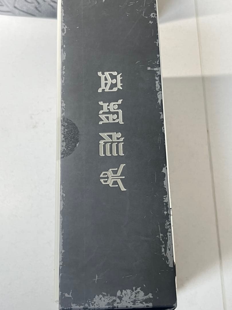 [未開封] S.H.Figuarts 超古代戦士クウガ