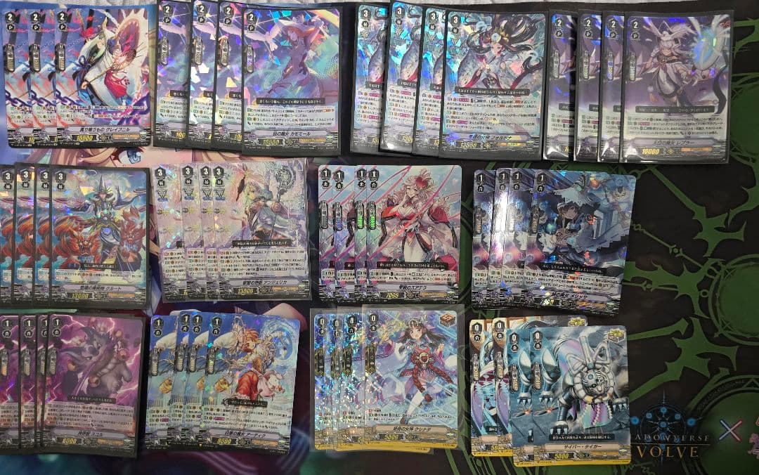 ミネルヴァ高レアデッキ+パーツ Pスタン Gスタン スリーブ3種 - メルカリ