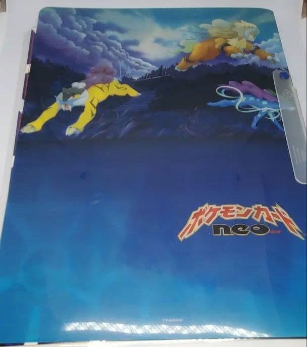 ポケモンカード neo プレミアムファイル3 めざめる伝説 - メルカリ
