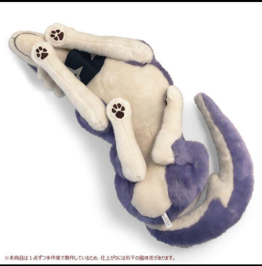 モンスターハンターライズ オトモガルク大型ぬいぐるみクッション