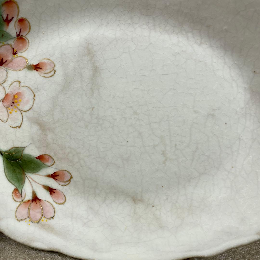 陶あん 陶葊　京焼 清水焼　皿2枚セット