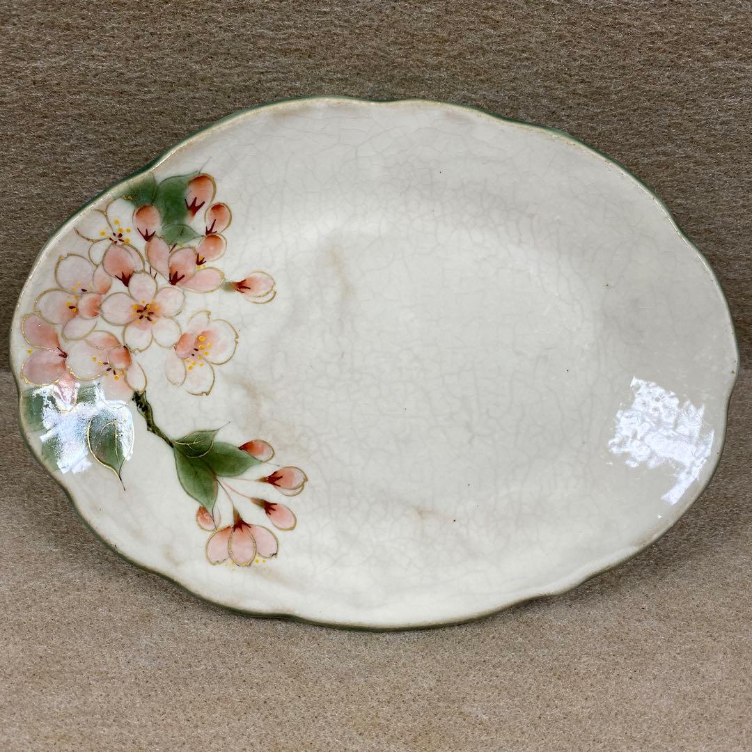 陶あん 陶葊　京焼 清水焼　皿2枚セット