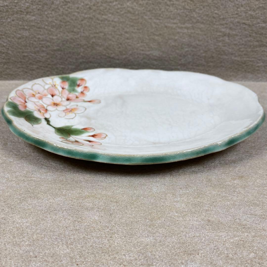 陶あん 陶葊　京焼 清水焼　皿2枚セット