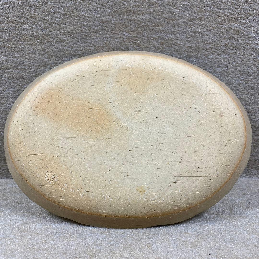 陶あん 陶葊　京焼 清水焼　皿2枚セット