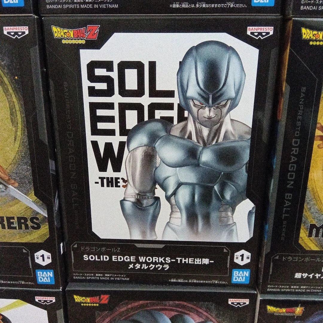 ドラゴンボール　フィギュアまとめ売り　18点 　悟空　ベジータ　悟飯　トランクス