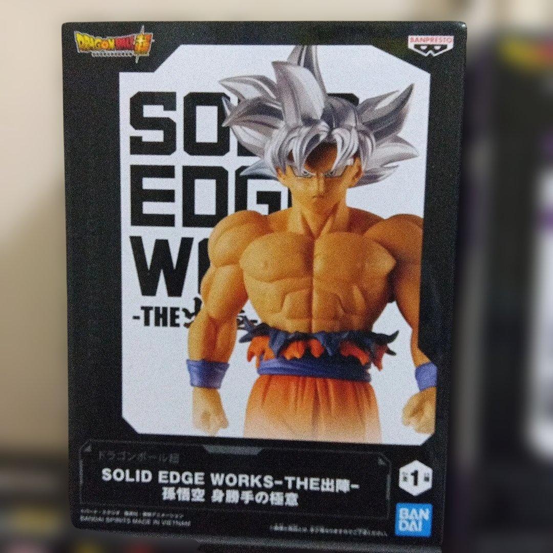 ドラゴンボール　フィギュアまとめ売り　18点 　悟空　ベジータ　悟飯　トランクス