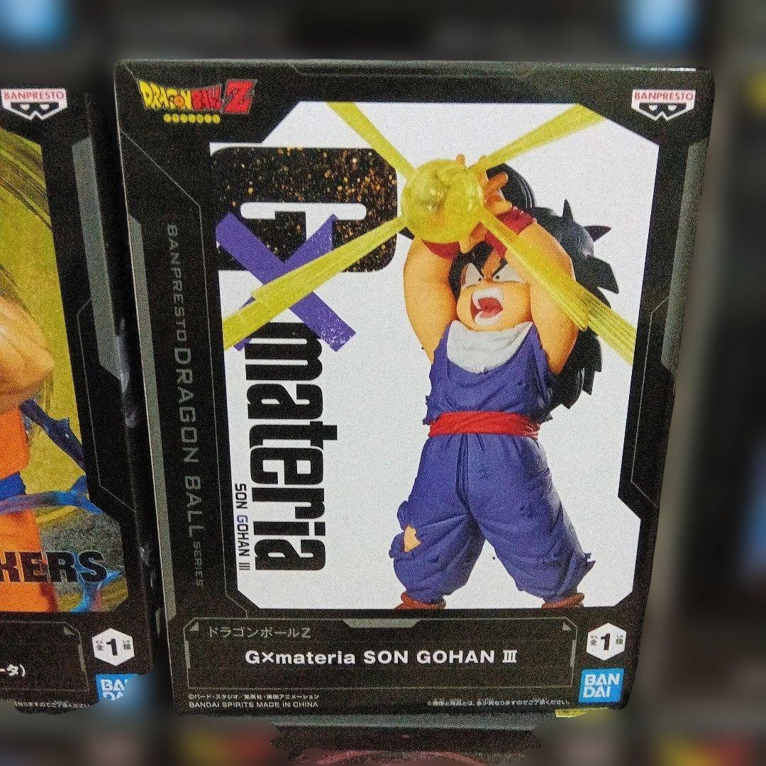 ドラゴンボール　フィギュアまとめ売り　18点 　悟空　ベジータ　悟飯　トランクス