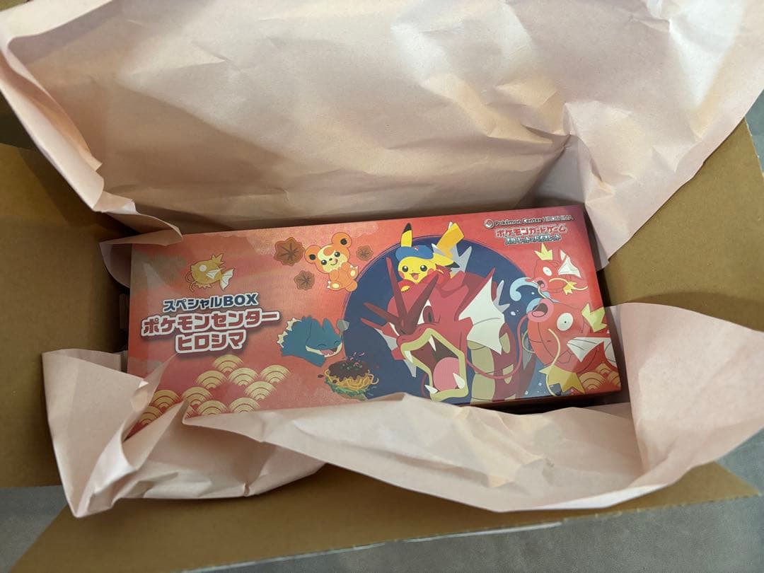 未開封シュリンク付 ポケモンセンター スペシャルBOX ヒロシマ