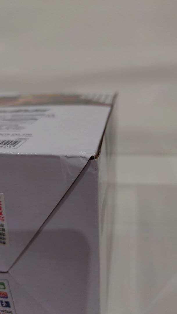 うずまきナルト フィギュア 仙人モード グランディスタ 海外限定 海外正規