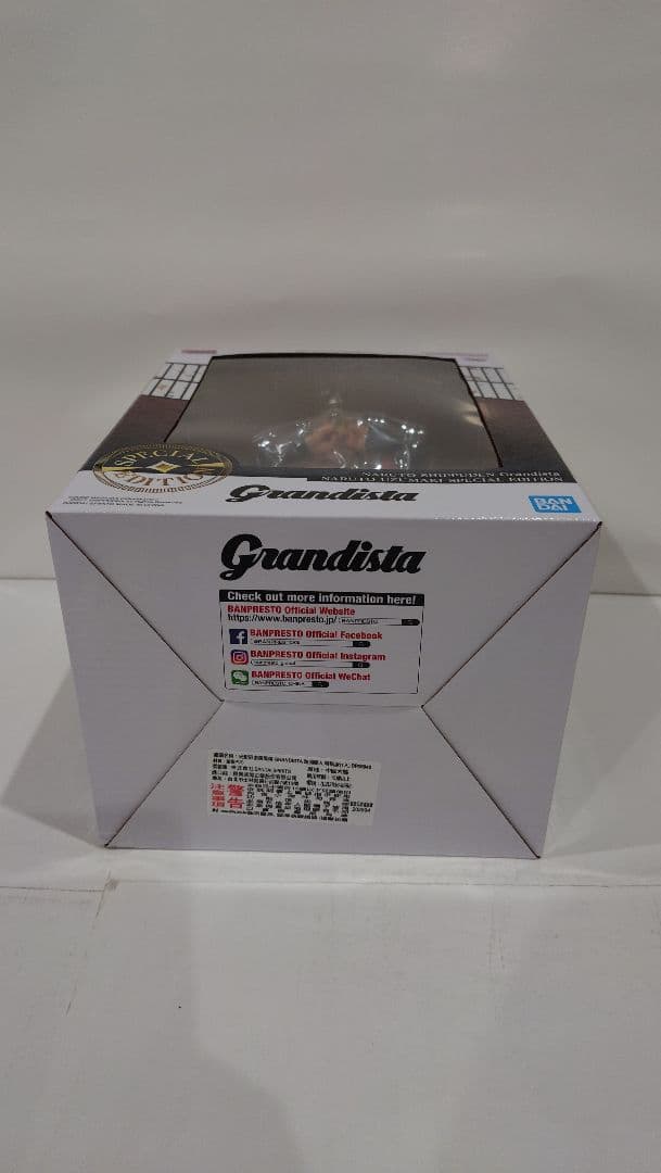 うずまきナルト フィギュア 仙人モード グランディスタ 海外限定 海外正規