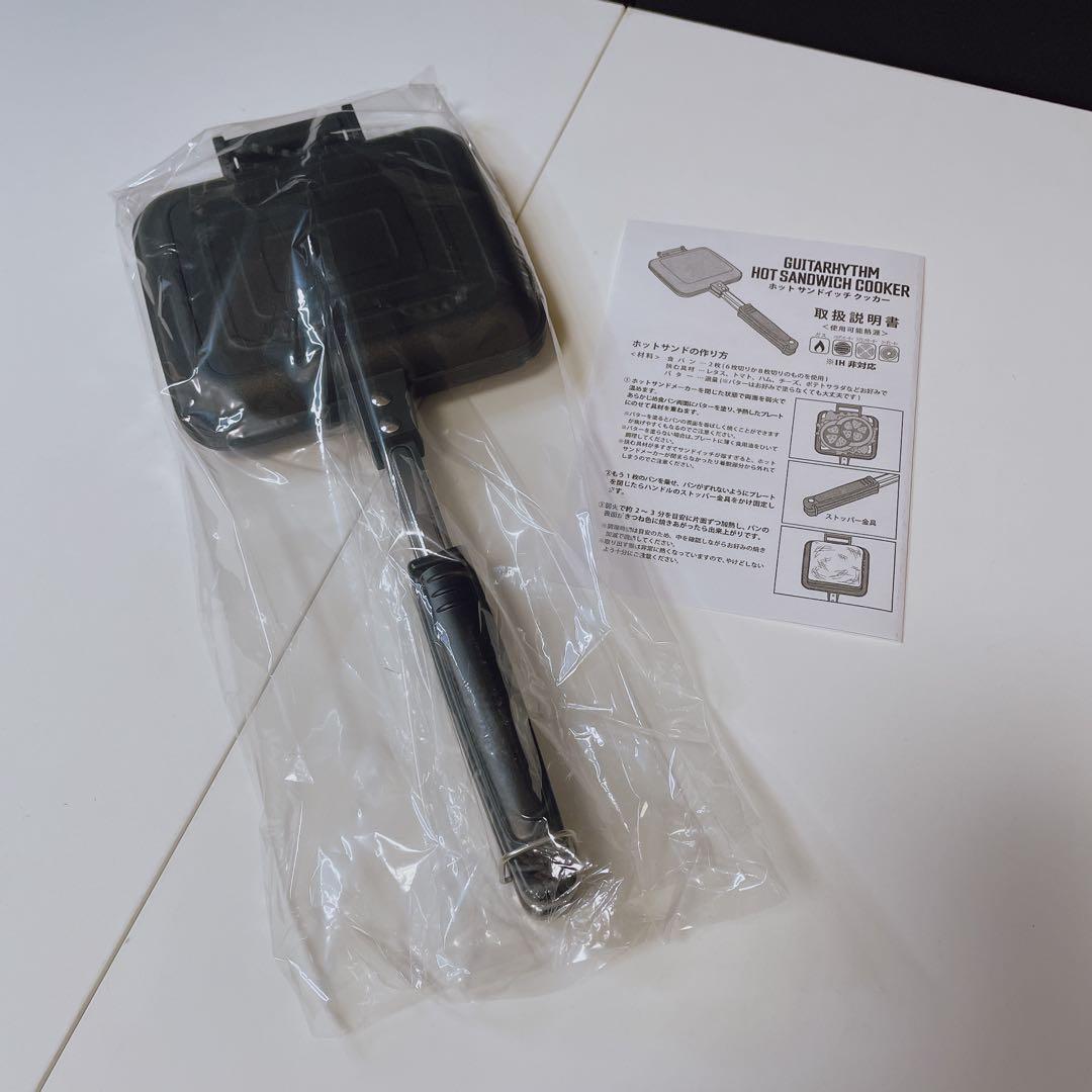 希少品】 布袋寅泰 ホットサンドイッチ クッカー G柄 ダンボール 発送