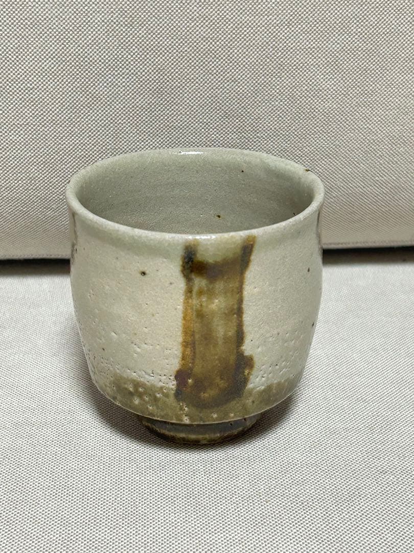 濱田晋作 益子焼 湯呑 共箱/略歴 付き - メルカリ