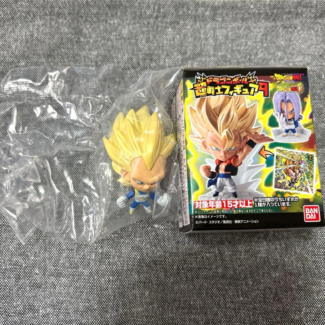 ドラゴンボール 超戦士フィギュア9 超サイヤ人3ベジータ(ミニ) - メルカリ