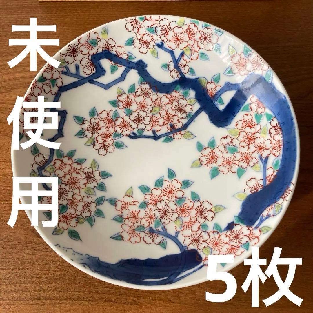 最終価格】 鍋島焼 伊万里 船津彩雲作 桜文高台皿 5枚 - メルカリ