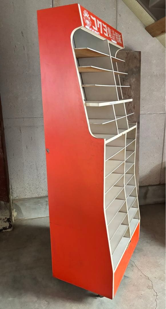 店舗什器　収納　昭和　レトロ