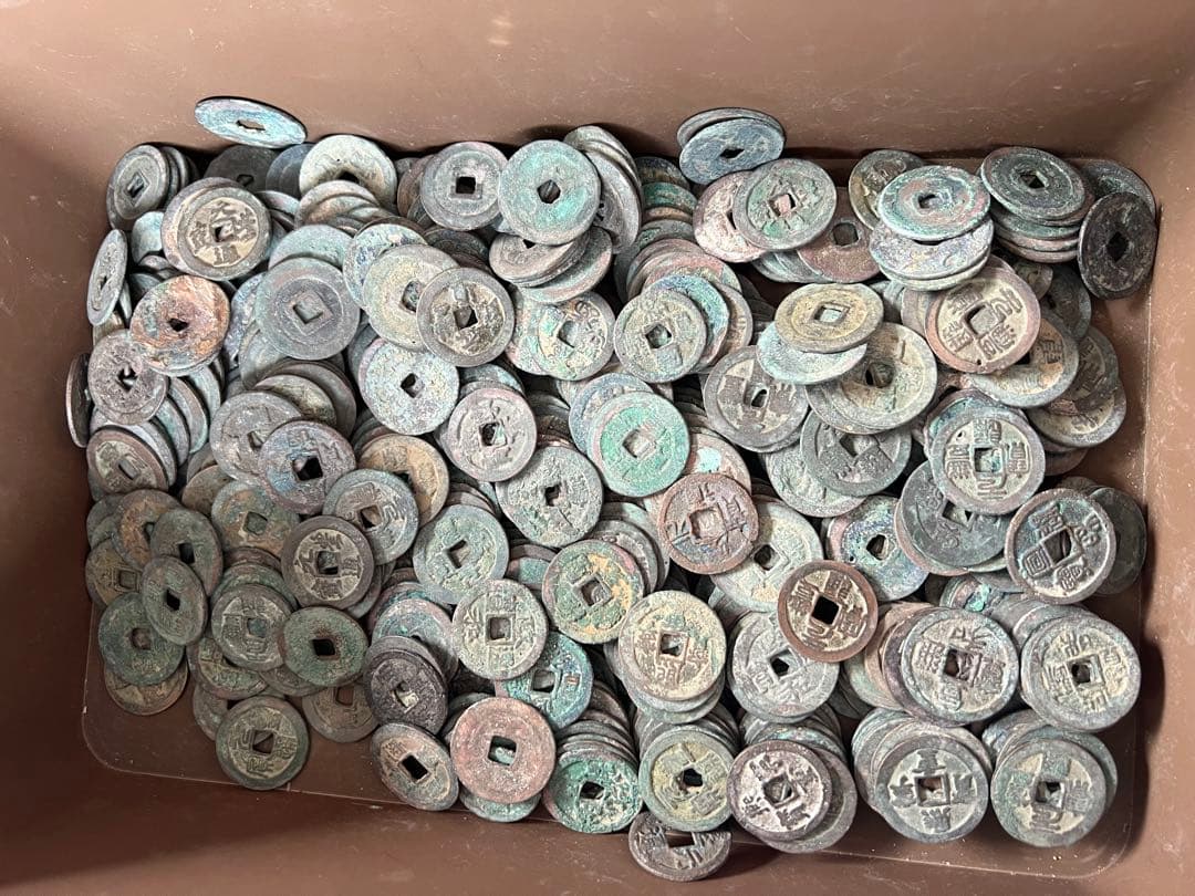 穴銭　中国銭　折ニ銭　500枚ロット