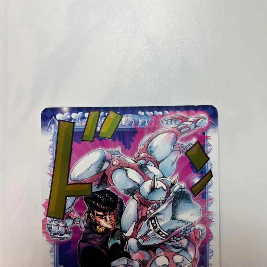 ジョジョABCカード クレイジーダイヤモンドJ-269R - メルカリ