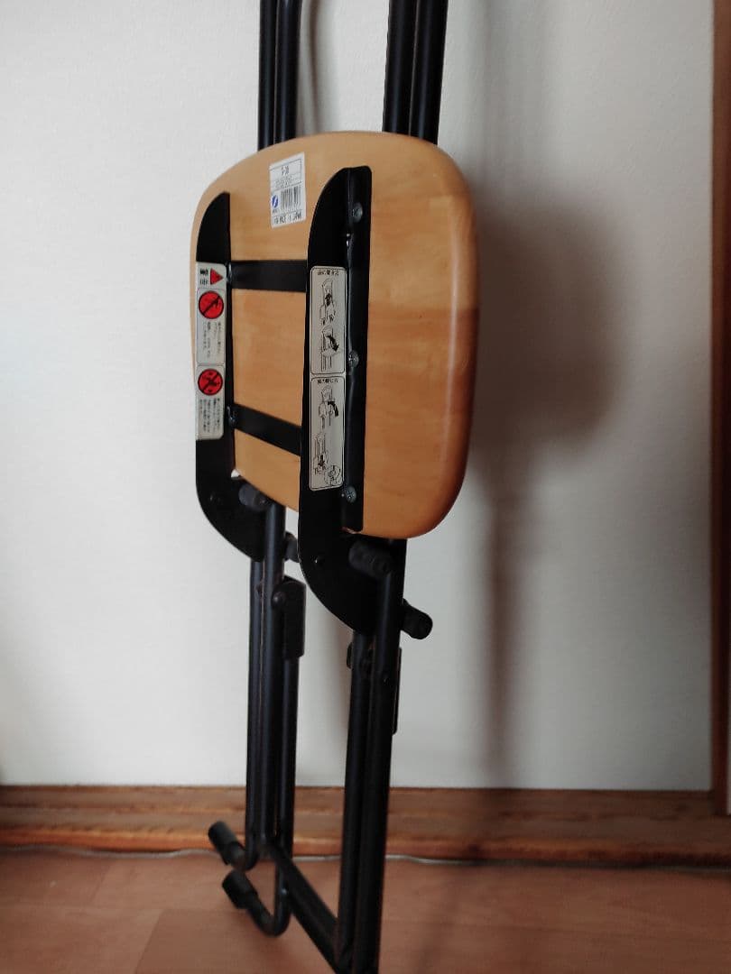 ルネセイコー ナチュラル/ブラック（折りたたみ式椅子 )