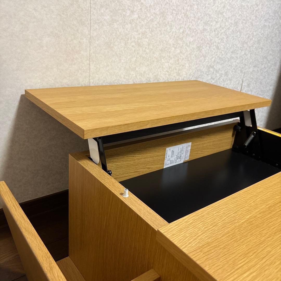 【美品】ACTUS アクタス トーノ・レック