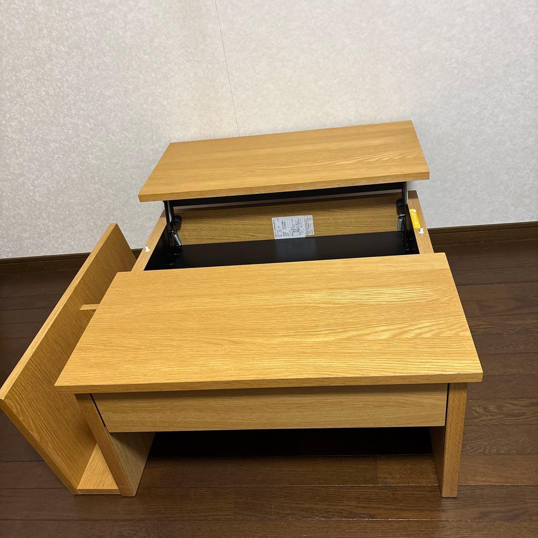 【美品】ACTUS アクタス トーノ・レック