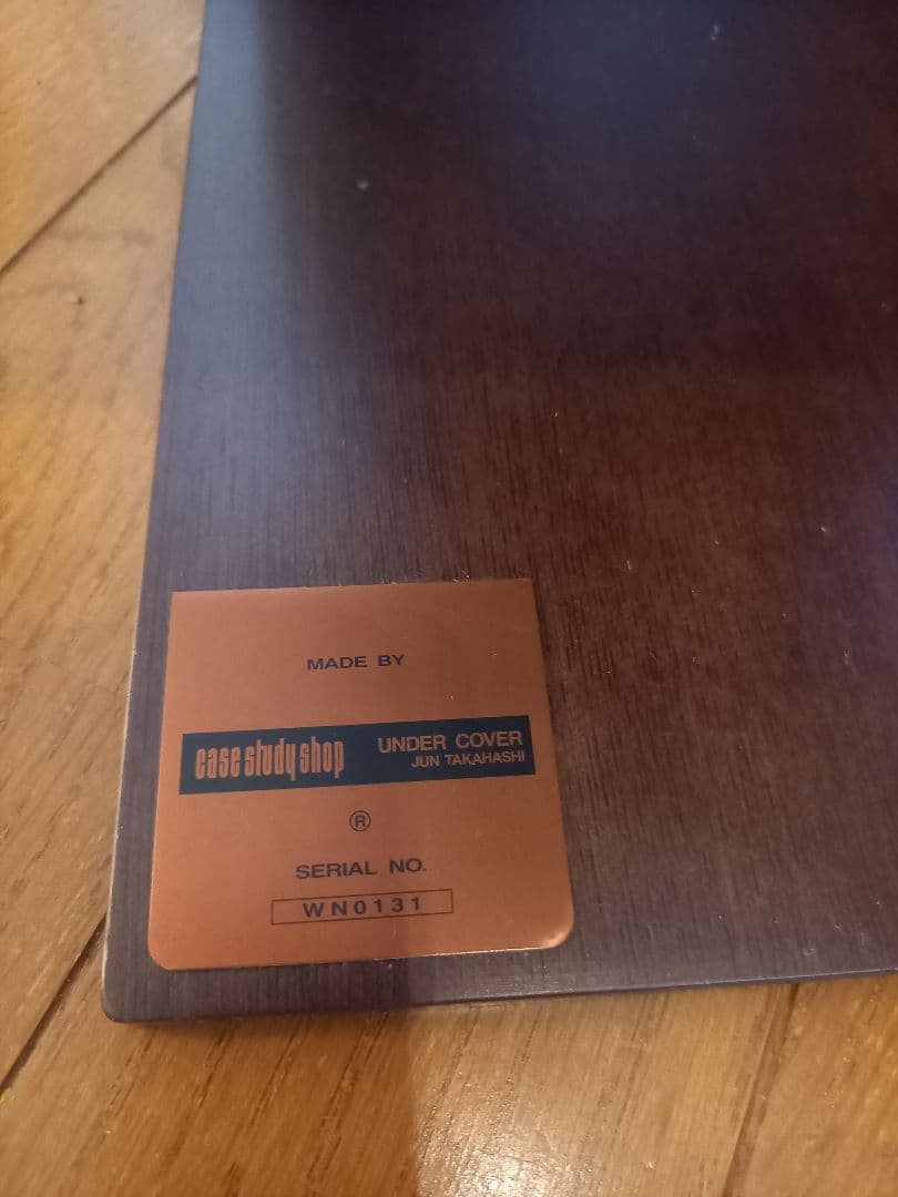 UNDER COVER×CASE STUDY エレファント テーブル 希少