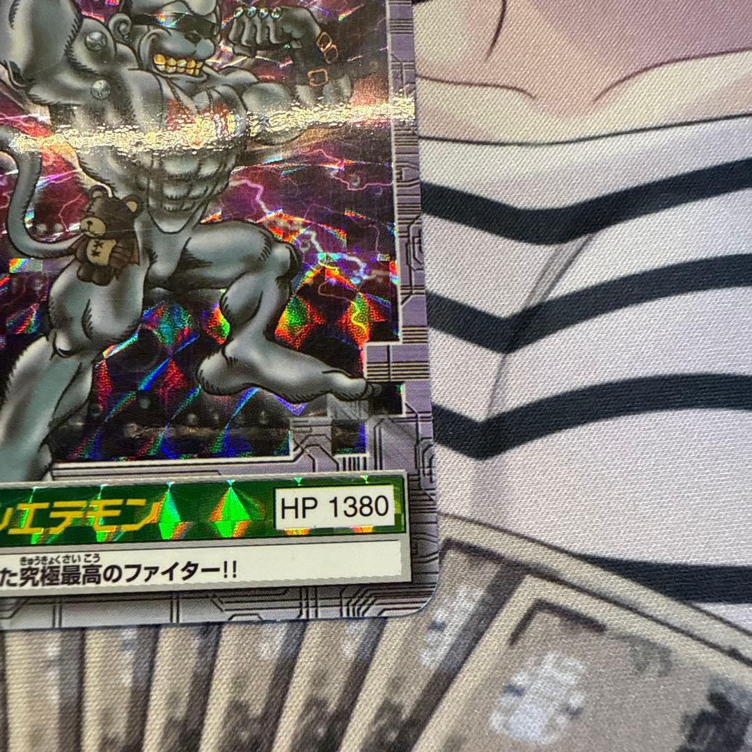 デジモンペンデュラム メタルエテモン