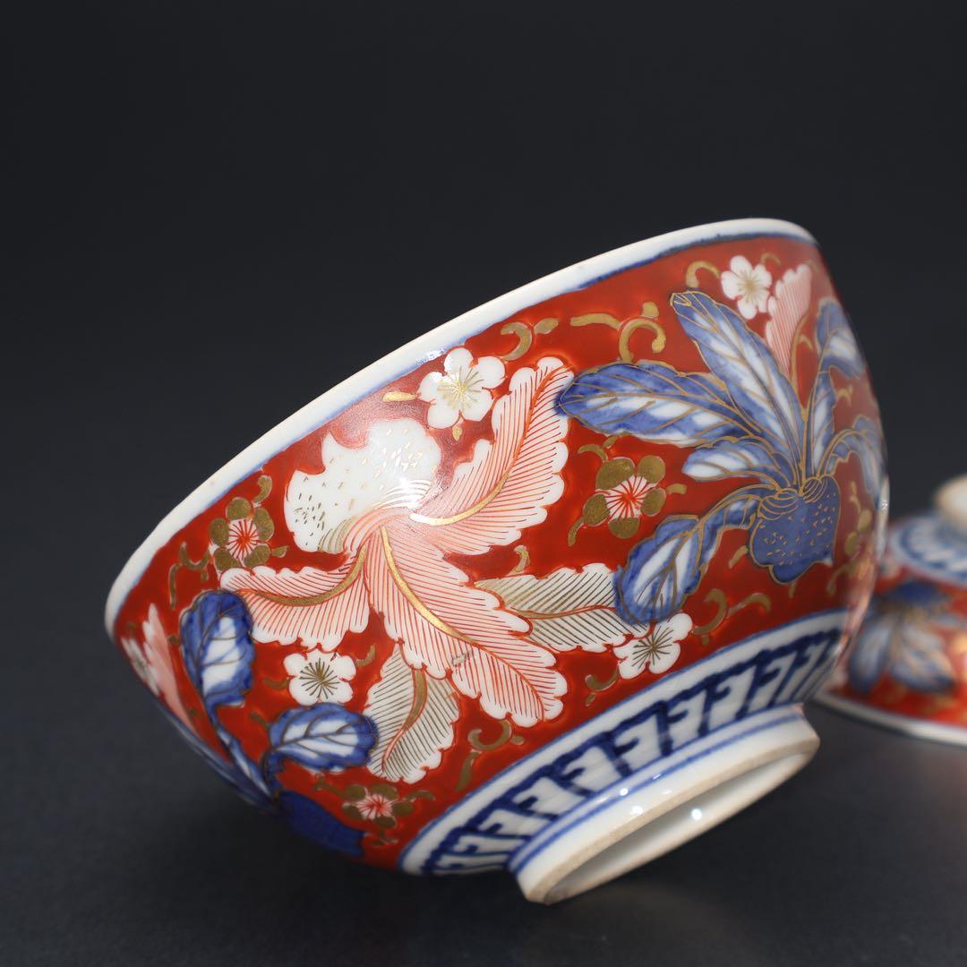 伊万里赤絵野菜図煮物碗2客　色絵　古伊万里　骨董　蓋物　R1361w3B2