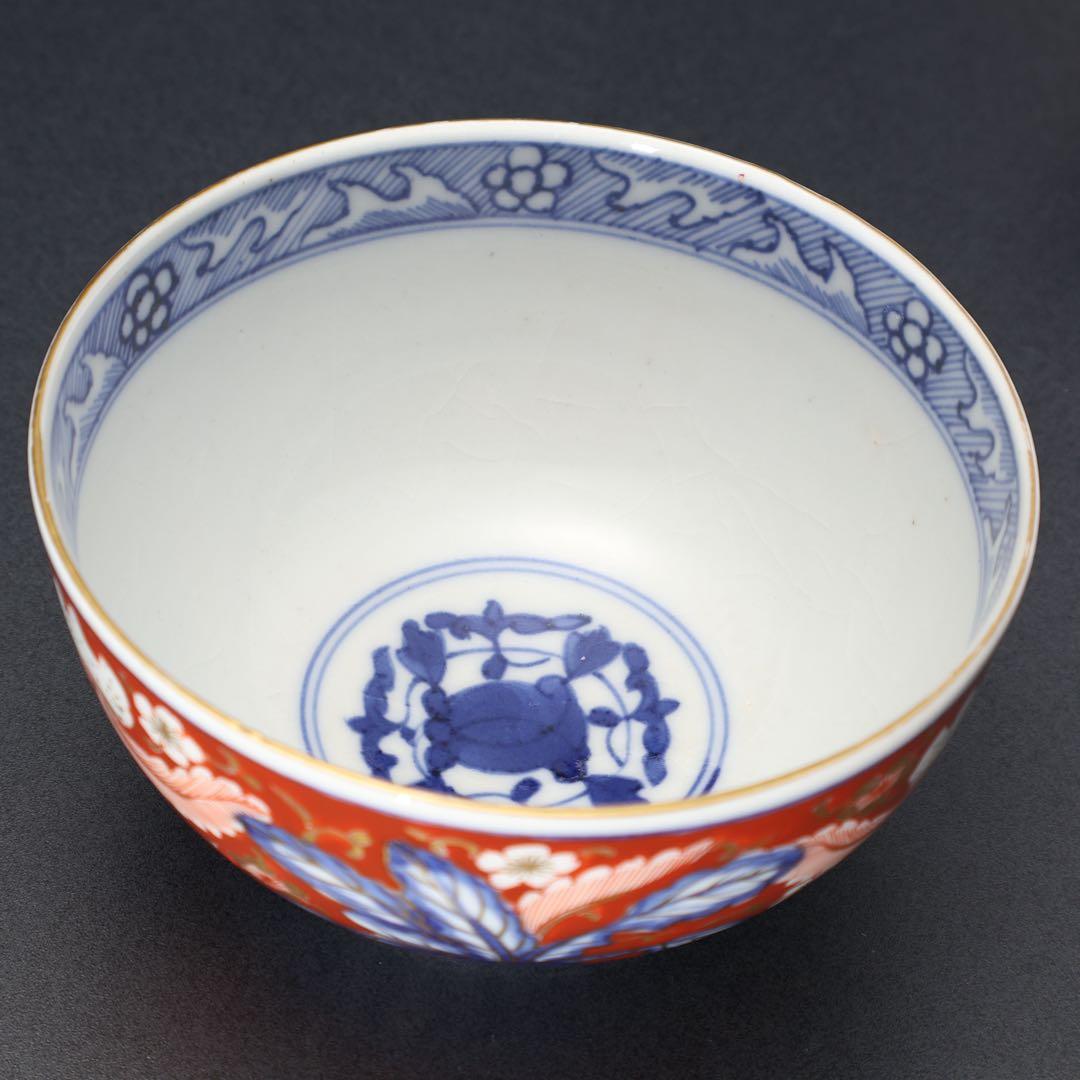 伊万里赤絵野菜図煮物碗2客　色絵　古伊万里　骨董　蓋物　R1361w3B2