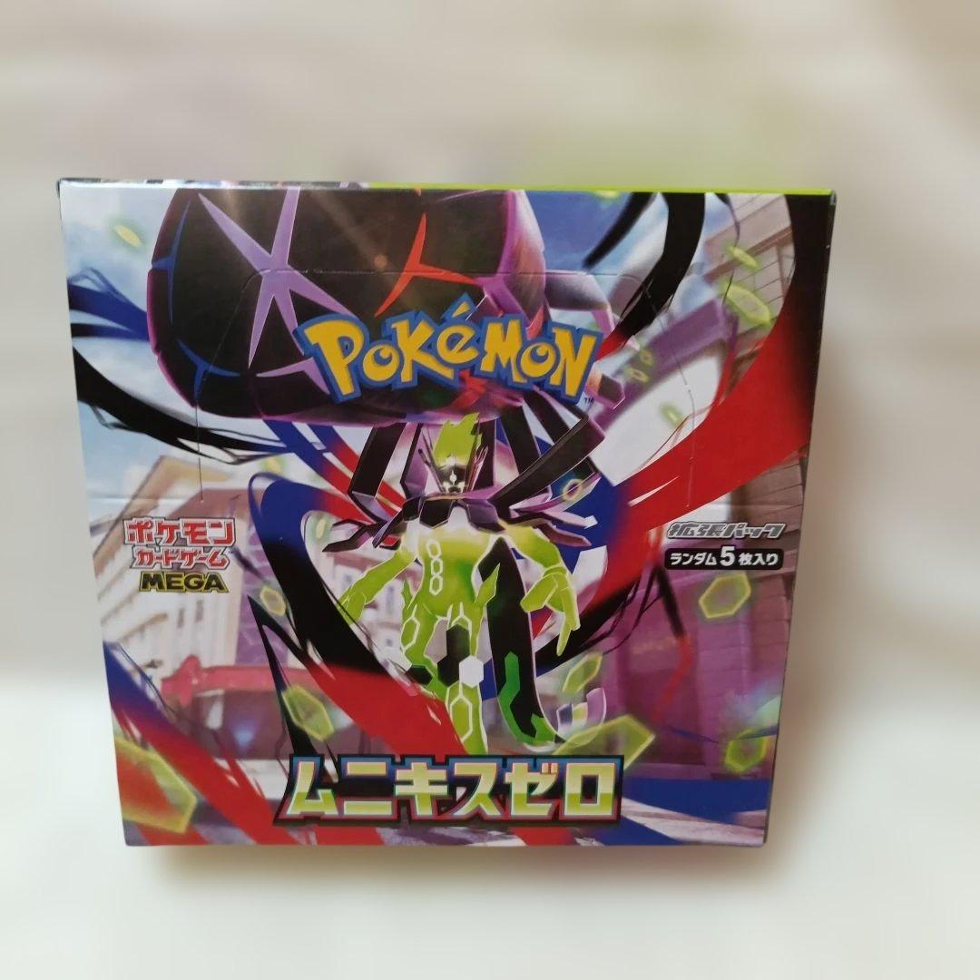 ポケモンカードゲーム ムニキスゼロ シュリンク無しBOXメガエルレイド