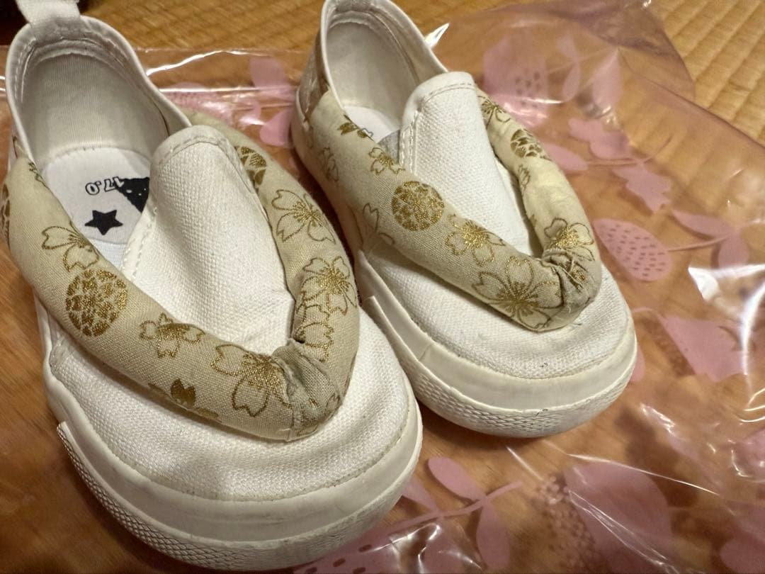 utatane 袴 七五三 男の子 フルセット