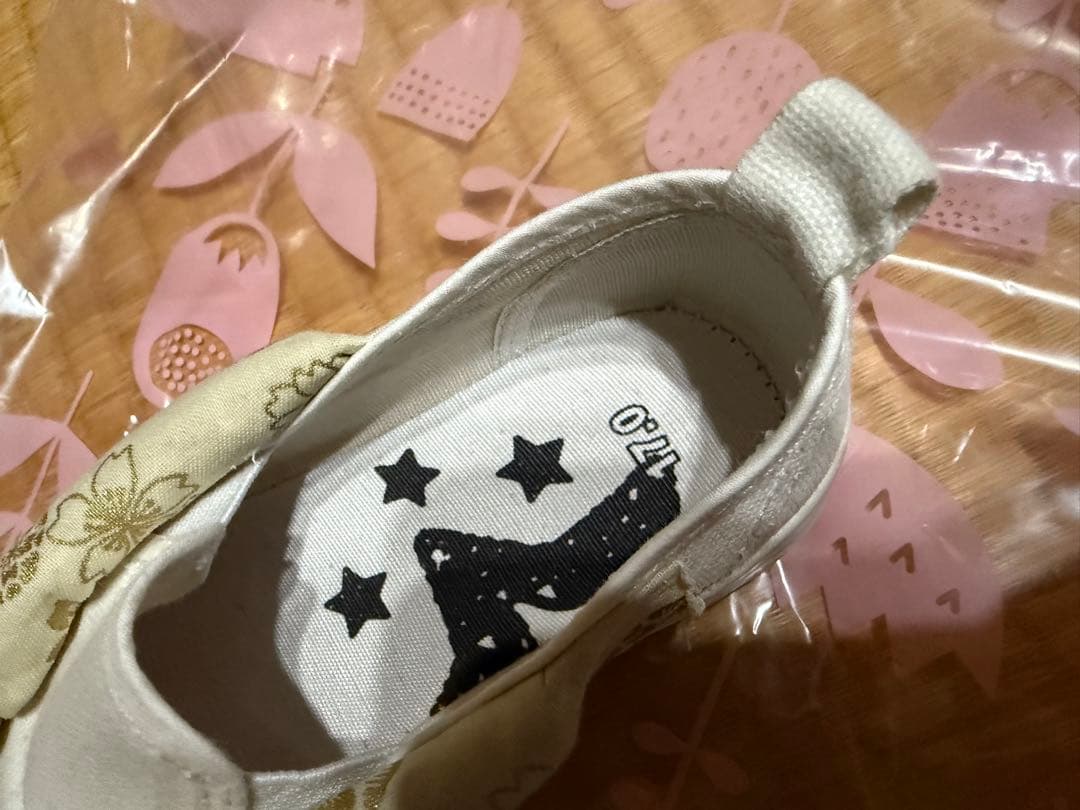 utatane 袴 七五三 男の子 フルセット