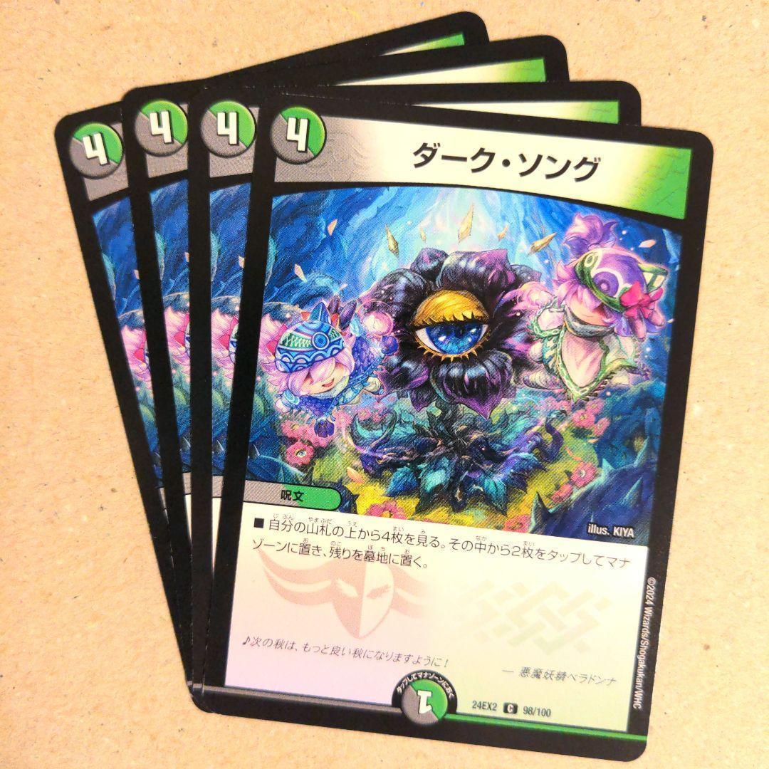 ガンキ様 リクエスト 6点 まとめ商品 - メルカリ